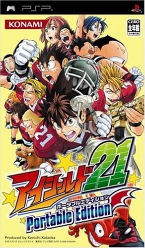 Used PSP Patapon 2 SONY PLAYSTATION JAPAN IMPORT