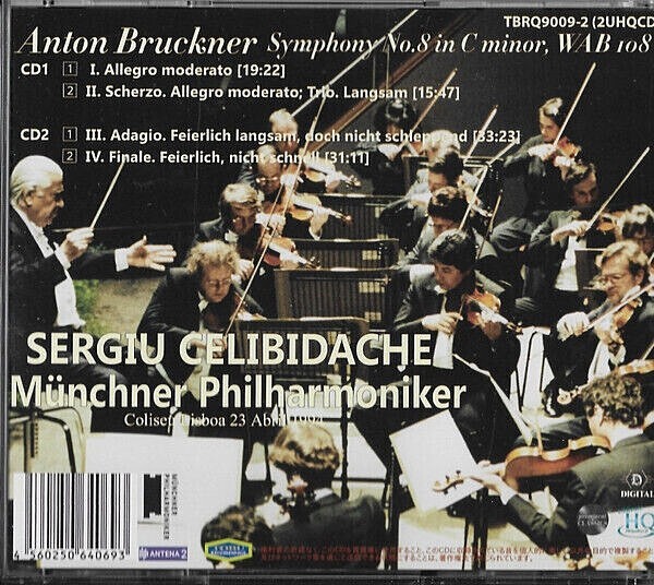 Celibidache Münchner SEALED Live 2CD(UHQCD) Bruckner Symphony No.8