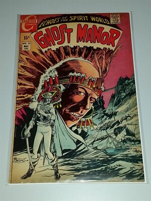 GHOST MANOR #12 VG+ (4.5) MAY 1970 CHARLTON COMICS MYSTERY HORROR CRYPT