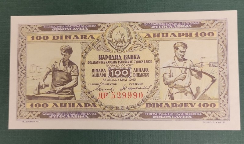 1946 Yugoslavia 100 Dinara - Pick# 65c - SPELLING ERROR - Crisp UNC