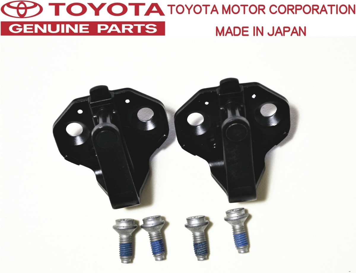 TOYOTA Genuine 93-02 JZA80 SUPRA MK4 Door Striker & Screw Set | eBay