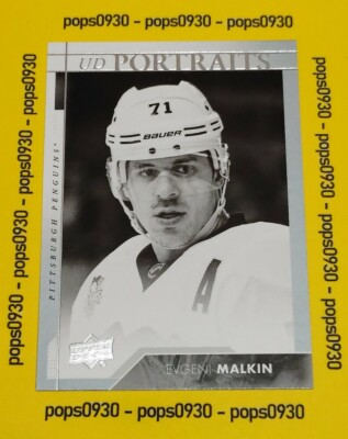 Evgeni Malkin, Pittsburgh, 2017, Upper Deck Series I, UD Portraits, #P-51