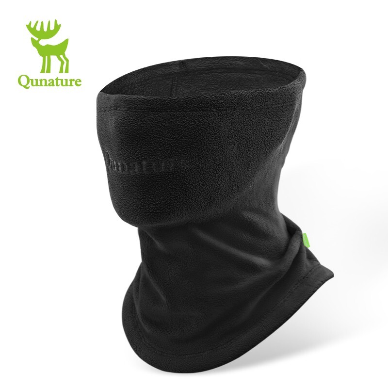 Qunature Thermal Ski Balaclava Face Mask for Cold Weather Protection