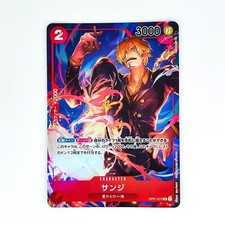 Sanji [1st Anniversary] OP01-013 Prices | One Piece Romance Dawn