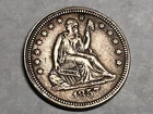 1857 SEATED LIBERTY silver U.S. quarter dollar. XF. #rd1