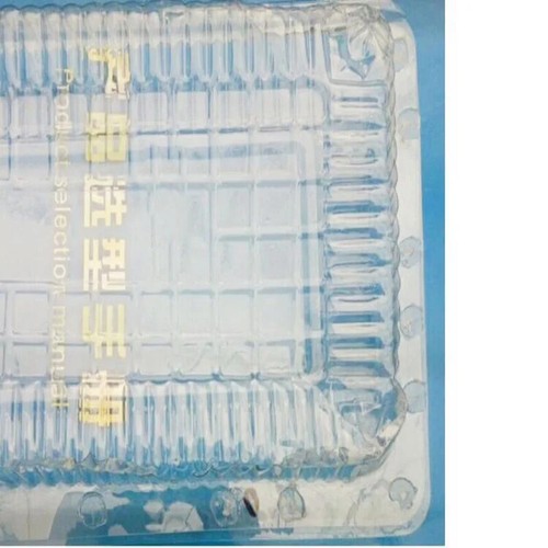Ultrasonic Clamp Welding Machine Plastic Box Sealing Machine For Cake Shop - Picture 6 of 7