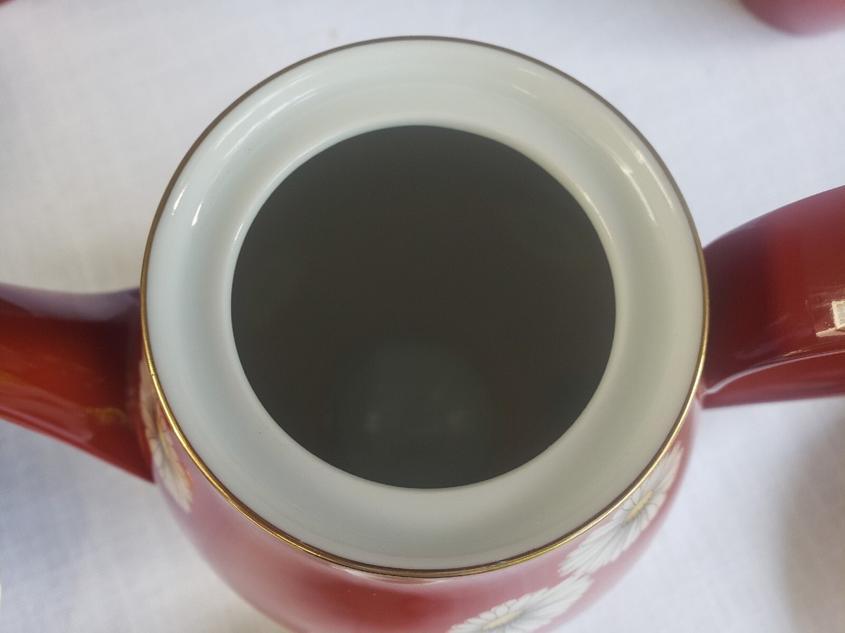 Vtg 1950s Noritake Nippon Red Daisy Gold Trim Tea Pot Sugar Cream