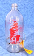 BEST-1 HummingBird Feeder 32 Oz Glass Bottle Replacement
