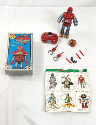 ブルマァク（BULLMARK）メカマシーン アポロンレッガー 70’ｓ 当時物 s-l400.jpg