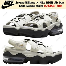 Serena Williams × Nike WMNS Air Max Koko Summit White DJ1453-100 Women's Size
