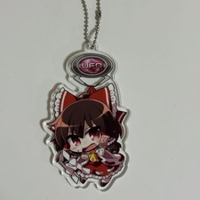 Touhou Project Reimu Hakurei Chibi Acrylic Keychain UFO
