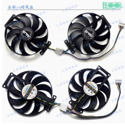 Graphics Card Fan FDC10H12S9-C For Asus RTX2060 2070 GTX1660S 1660ti DUAL ~~~