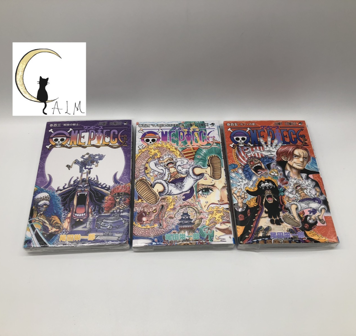 One Piece Manga Vol. 103, 104, 105 Set - Japanese Edition - Brand