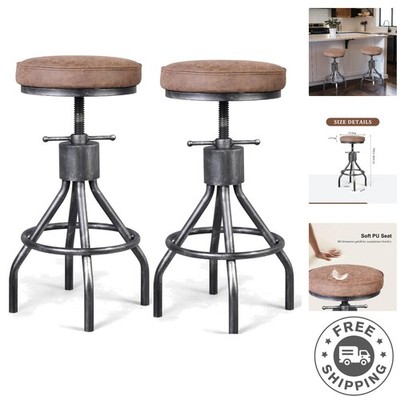 Chic Industrial-Style Bar Stools with Adjustable Height & Swivel Seat - Set of 2