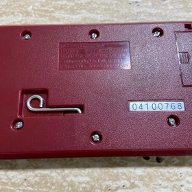 Nintendo Game & Watch Widescreen Octopus 6833