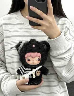 Pop Mart Hirono Road Journal Series Lost in the Night mit Custom Outfit
