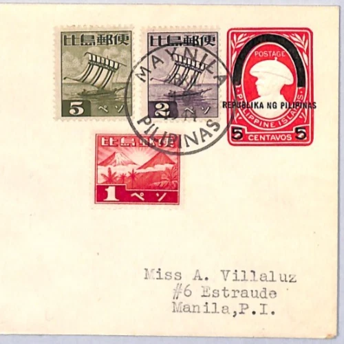 F (Fine) Decimal Used Japanese Stamps for sale | eBay
