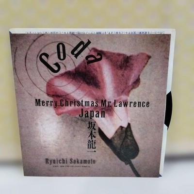 Ryuichi Sakamoto Merry Christmas Mr. Lawrence Record