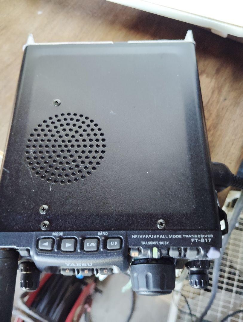 YAESU FT-817 NDトランシーバー Yaesu FT-817ND Compact Transceiver for sale online | eBay
