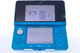 JP Game Nintendo 3DS Aqua Blue Handheld Console [Rank:B]