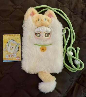 New! Lucky Meow  Lucky Pocket  Plush Zipper Bag - Yellow  Shu Bing  w/Card