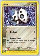 ARON 25/109 RUBY & SAPPHIRE 2003 on eBay