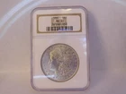 1887 Morgan Dollar NGC MS 65-Excellent Coin for the Grade-Blast White