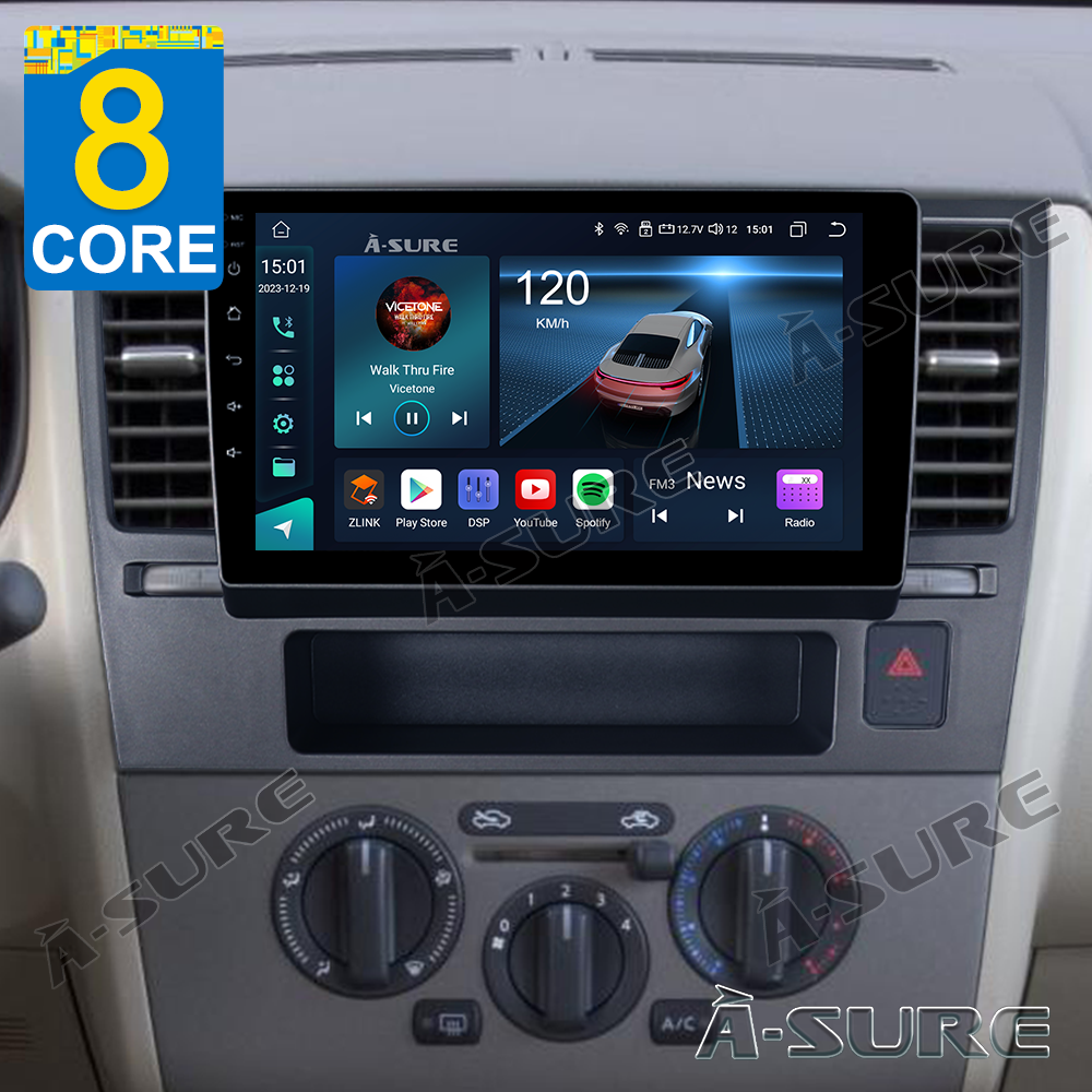 Double Din Radio Dash Kit For Nissan Versa 2007-2014 - Stereo Installation Bezel & Faceplate