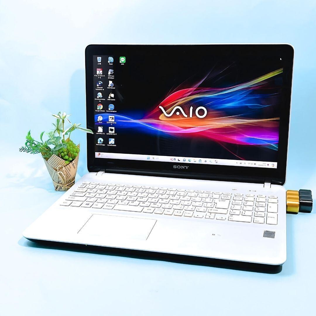 VAIO Core i7 8世代 8GB ノートパソコン Win11 オフィス SONY（ソニー） SONY VAIO Z 勝色特別仕様 Microsoft Office 2019