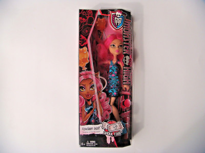 2014 MIB MONSTER HIGH GHOUL FAIR HOWLEEN WOLF GIFT SET