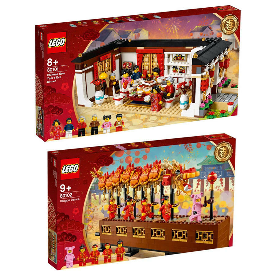 chinese new year lego dragon