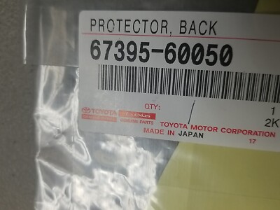 セキュリティ・セーフティ DSK&Co. 2008-2021 TOYOTA Land Cruiser GENUINE PROTECTOR, BACK DOOR, LOWER