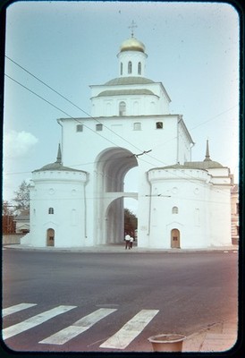 3x Kleinbilddias - Wladimir Russland - Golden Gate, Kathedralen - 1975