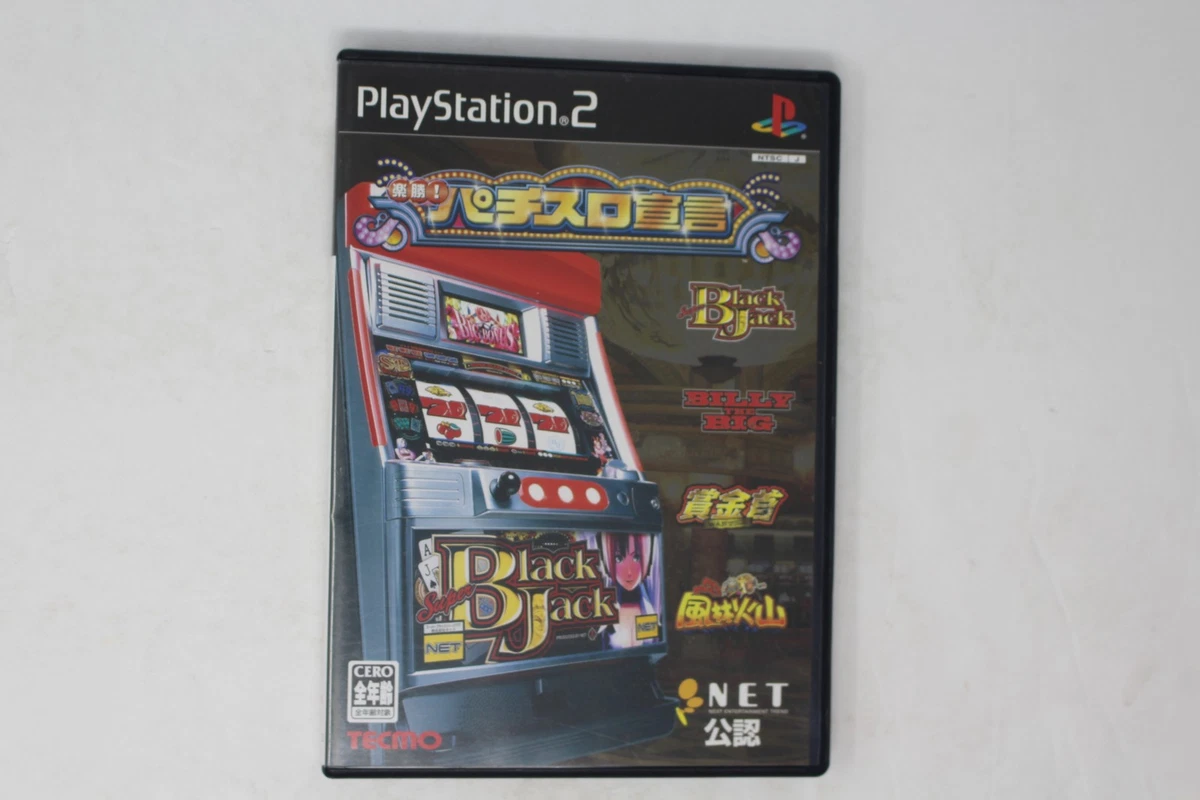 Sony PlayStation 2 NTSC-J (Japan) Black Video Games for sale | eBay
