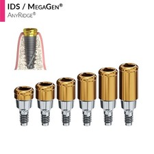 Locator MegaGen AnyRidge Abutment for Anchor 4.0 Platform Implant Overdenture