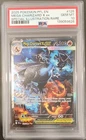 2025 Pokemon PFL En Mega Charizard X ex Special Illustration Rare 125/094 PSA 10