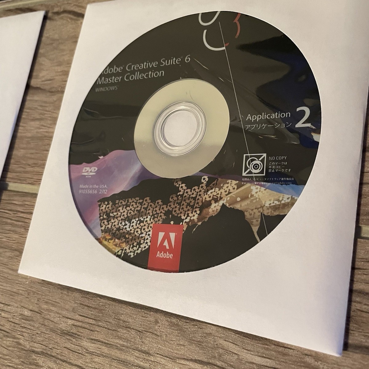 Adobe CS6 Master Collection for Windows Discs and Serial Number