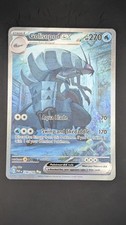 Golisopod ex 246/182 SV04: Paradox Rift Holo