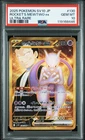 2025 POKEMON JPN SV10-GLORY OF TEAM ROCKET #130 TEAM ROCKET'S MEWTWO EX PSA 10