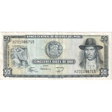 [#1243359] Peru, 50 Soles De Oro, 1977-12-15, EF(40-45)