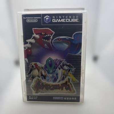 Nintendo Game Cube Pokemon Colosseum Japanese No Memory card Good Condition