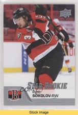 2020-21 Upper Deck AHL Star Rookies Egor Sokolov #174 READ 0g4