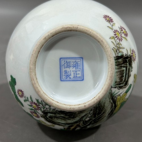Jarrón YuHuChun de pájaro de porcelana rosa familiar pintado a mano arte coleccionable raro - Imagen 7 de 9