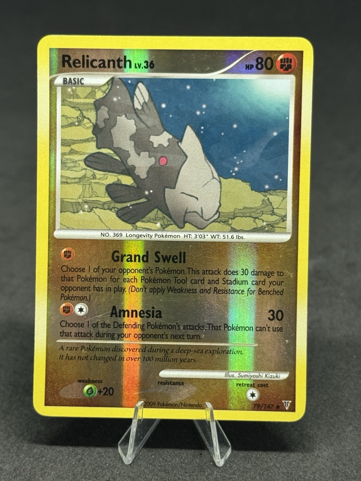 Relicanth 79/147 Supreme Victors Reverse Holo
