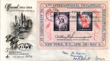 US 1956 FDC FIPEX New York Yvert SS 9 Liberty. New York skyline (GX)