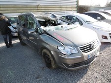Pare-choc arrière Volkswagen TOURAN