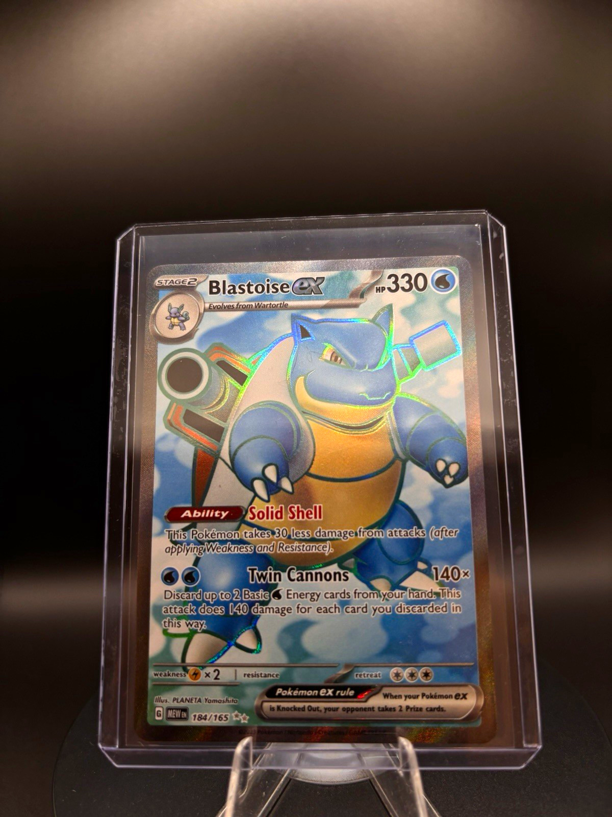 The Pokémon Company Blastoise ex 184/165 SV 151 Ultra Rare Full Art Holo