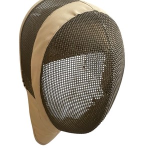 Vintage Uhlmann Fencing Helmet/Mask Neck Guard Metal Mesh Decor
