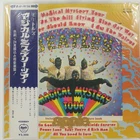 BEATLES MAGICAL MYSTERY TOUR APPLE AP9728 1LP