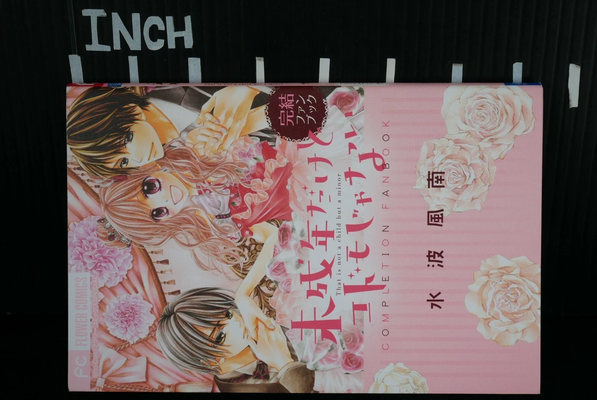 Miseinen Dakedo Kodomo Janai 1 Scan Vf pta.animalia-life.club